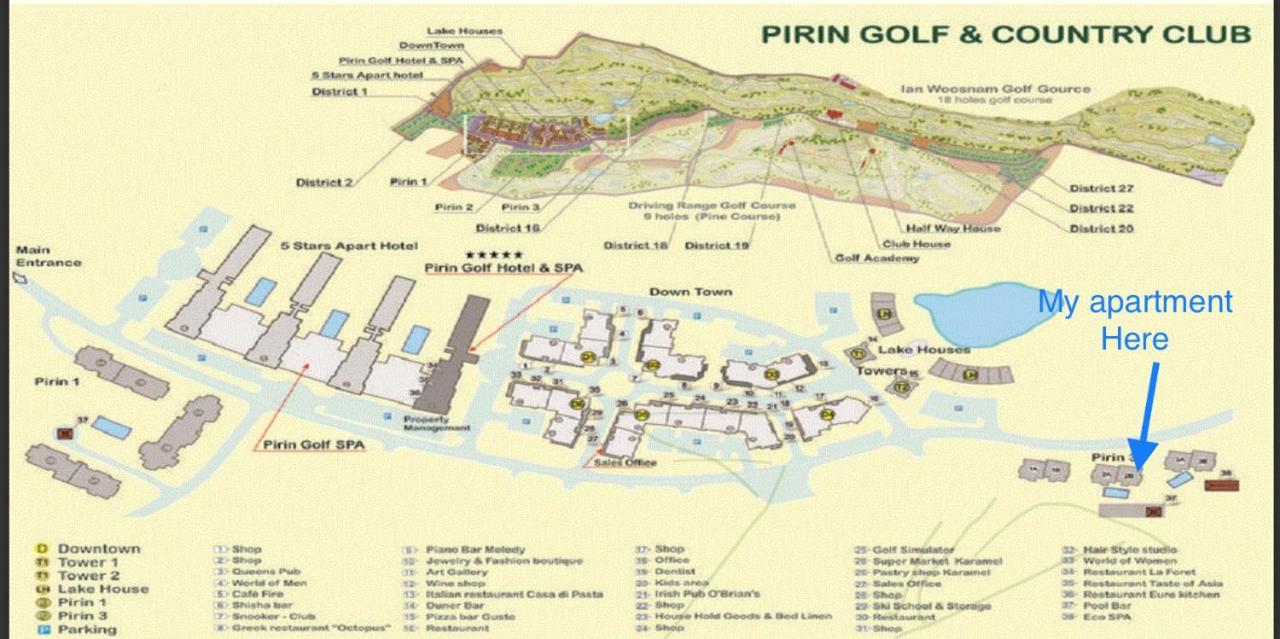 Entire Private Apartment In Pirin Golf & Country Club バンスコ エクステリア 写真