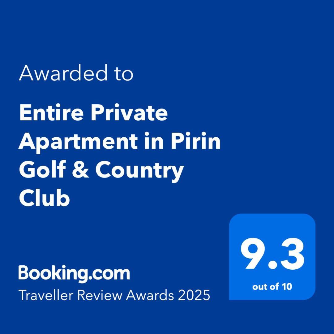 Entire Private Apartment In Pirin Golf & Country Club バンスコ エクステリア 写真